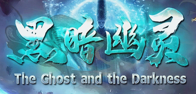 大炮网络