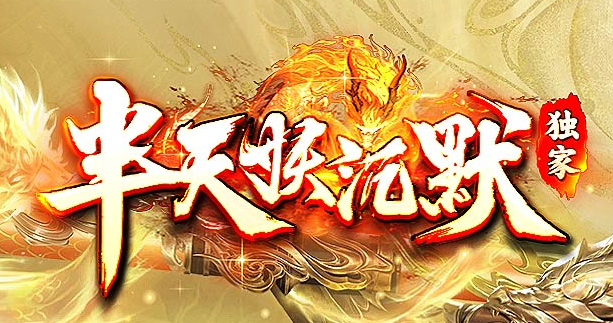大炮网络