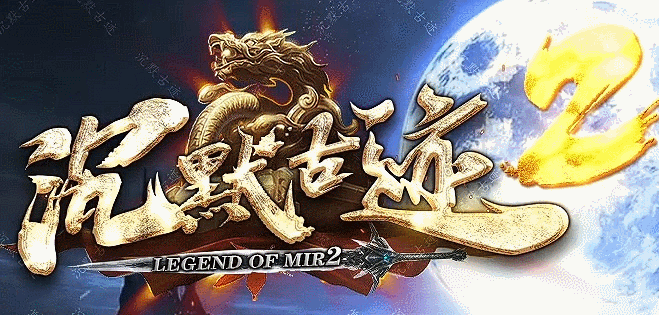 大炮网络