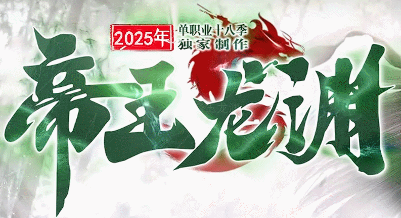 大炮网络