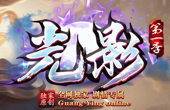 大炮网络
