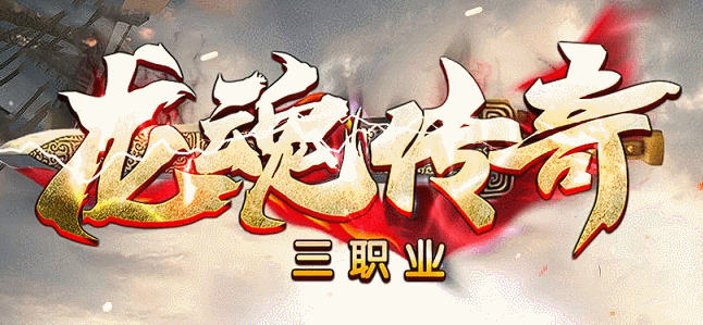 大炮网络
