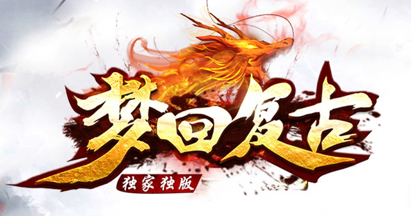 大炮网络