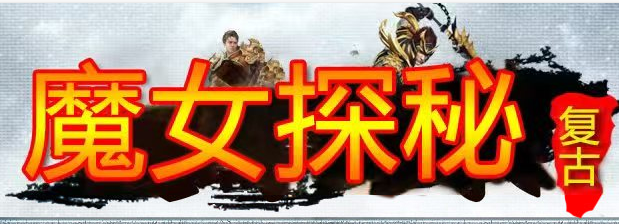 大炮网络