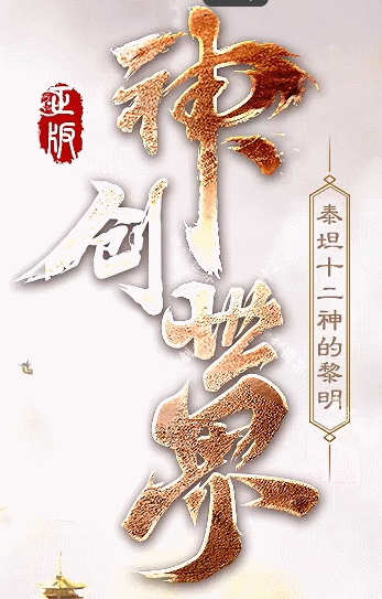 大炮网络