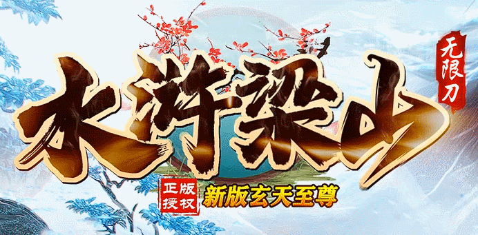 大炮网络