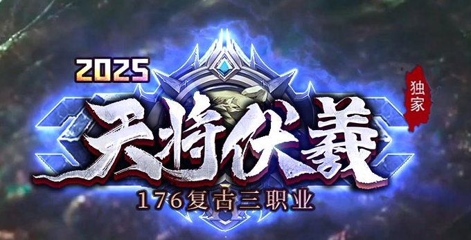 大炮网络