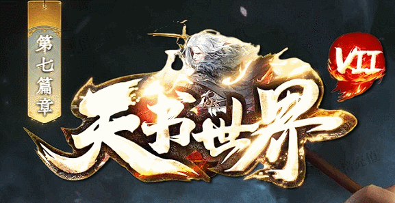 大炮网络