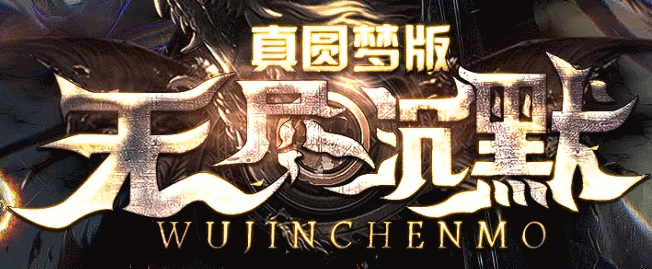 大炮网络