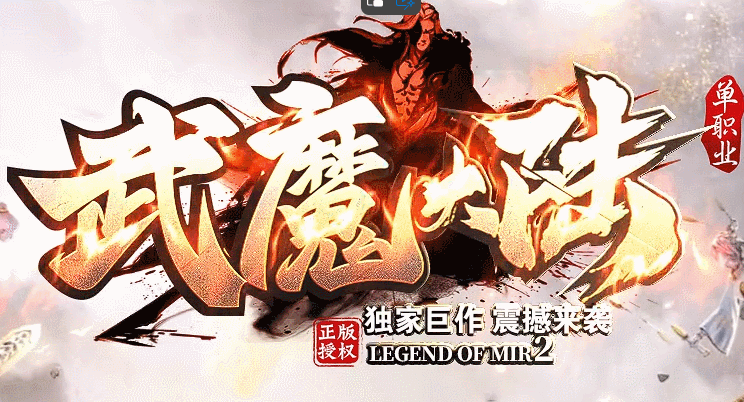 大炮网络