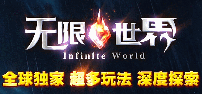 大炮网络