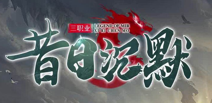 大炮网络