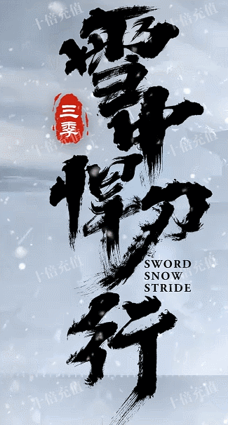 大炮网络