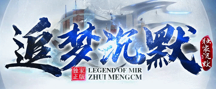 大炮网络