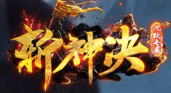 大炮网络